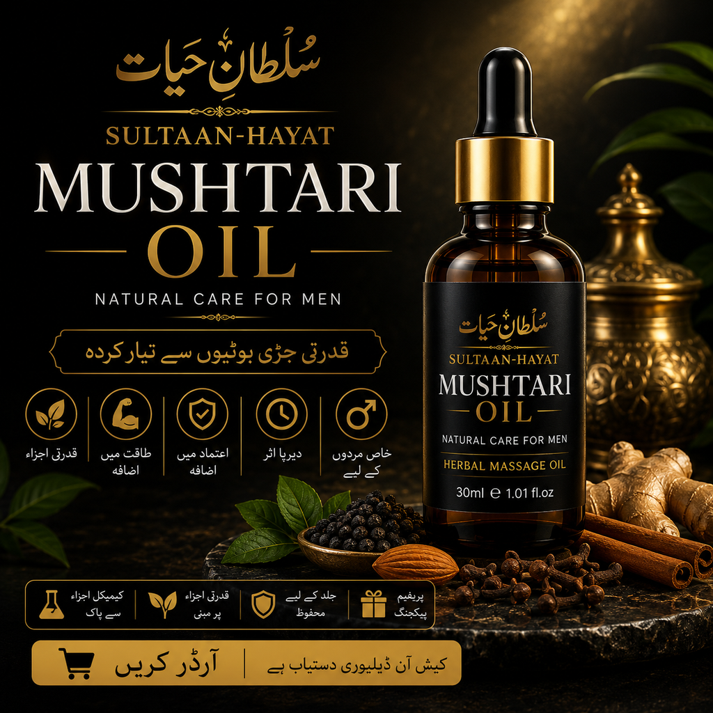 Sultaan-e-Hayat Mushtari Oil (30ml)